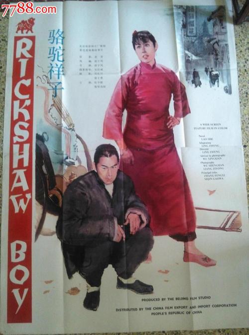 四级没过学位证怎么补办